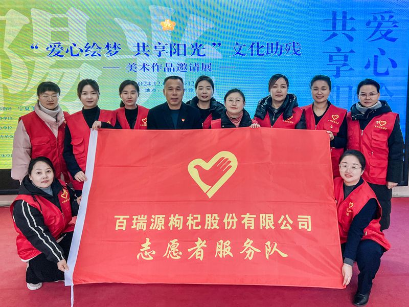 1733819911457729.jpg ed3648fa991fa090f6bb4458ebce98d_(2)_副本.jpg