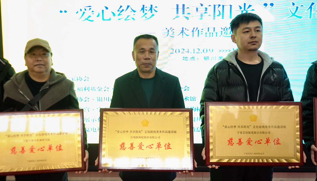 1733819923979691.png 9e29e6ac504f4364c2d5e5b180dcc13_副本.png