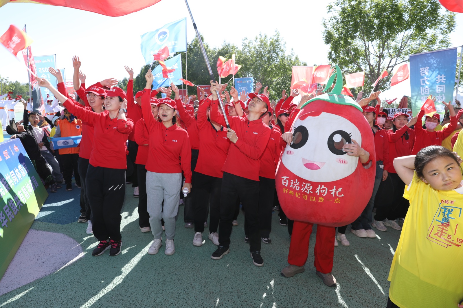 1747193759997065.jpg 10608943.jpg