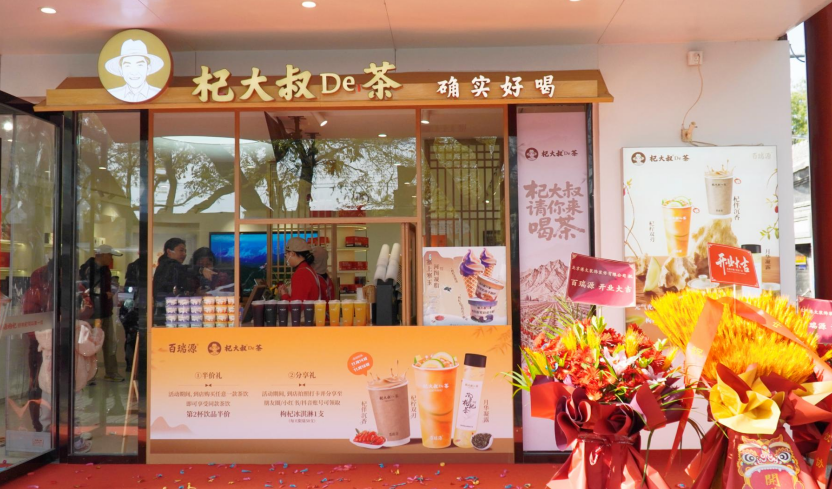 1763625299947901.png image.png